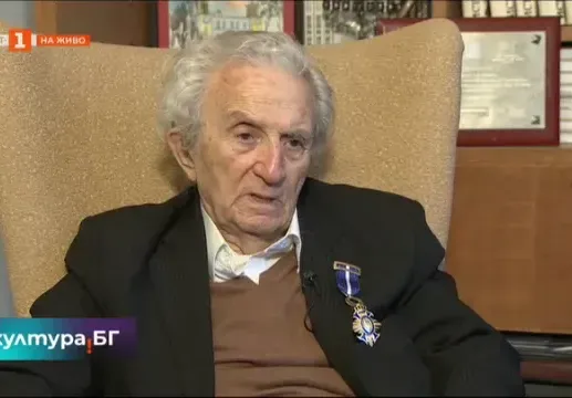 Легендарният Анжел Вагенщайн: Доживях 100 г. с чувство за хумор