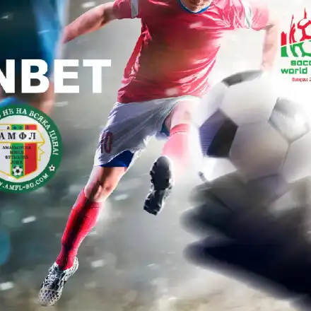 WINBET подкрепя българския национален отбор за Световното първенство по мини-футбол socca 6 (5+1 )