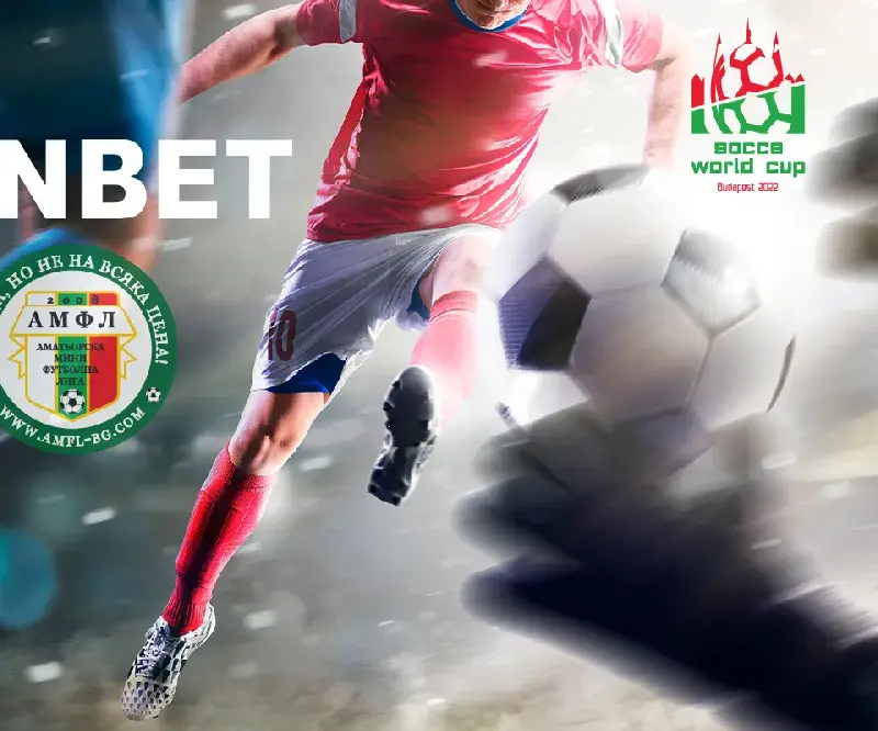 WINBET подкрепя българския национален отбор за Световното първенство по мини-футбол socca 6 (5+1 )