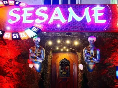 Sesame Casino & Sport Купа на България - Кой е фаворита за победител?