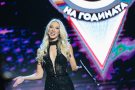 Натали Трифонова омая футболисти със задните си части (Снимки)