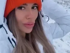 Актуалната булка на Джизъса се изруси