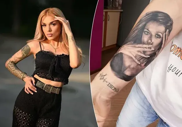 Диона лъсна на фенски тела