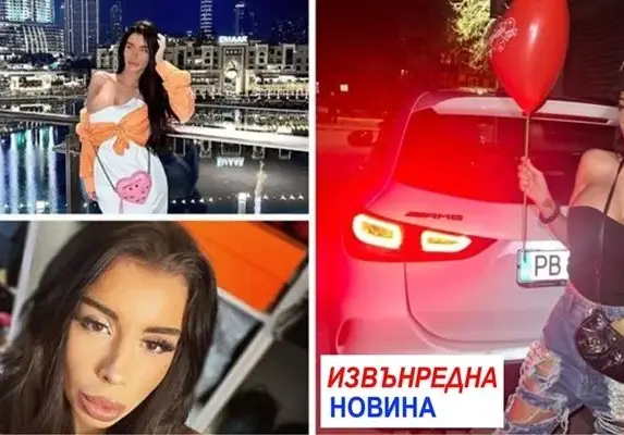 Габи от \"Ергенът\" изригна: Не съм проститутка!