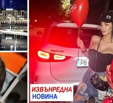 Габи от \"Ергенът\" изригна: Не съм проститутка!