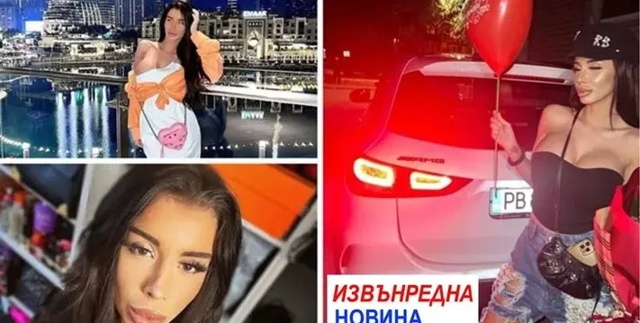 Габи от \"Ергенът\" изригна: Не съм проститутка!