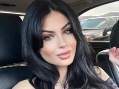 ГАФ! Тафкова се показа без сутиен и изтри снимката (ФОТО)