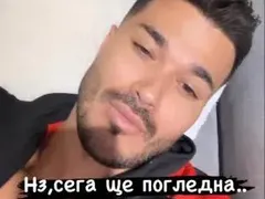 Галин не знае, че в нета обикаля мръснишки клип с негово участие