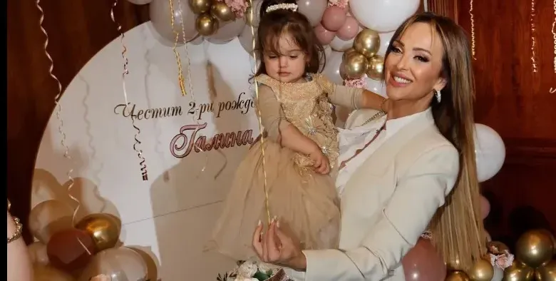 Глория вдигна рожден ден за внучката