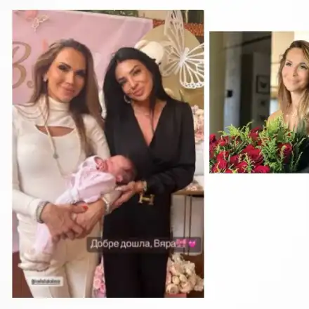 Ивайла Бакалова  спретна чудна погача  за малката Вяра