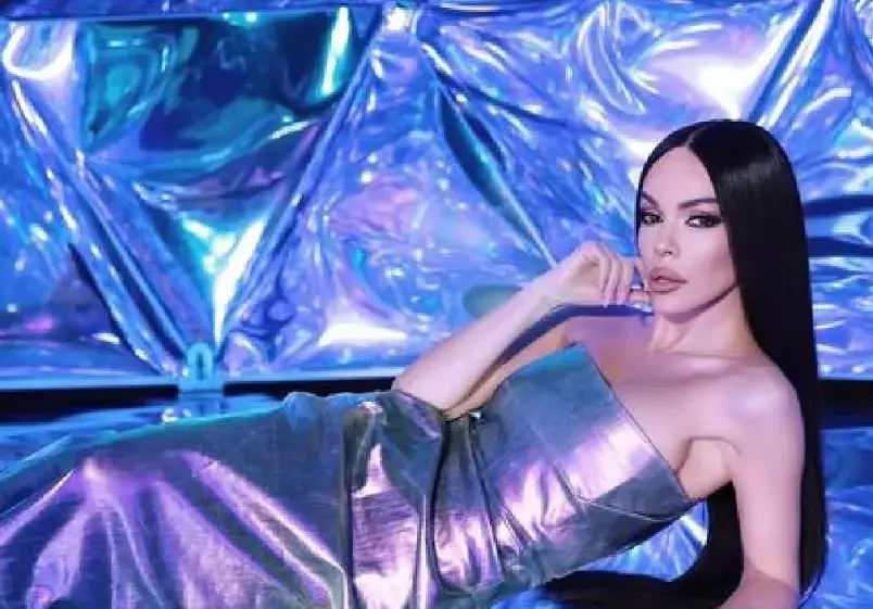 Изписаха името на Галена на очила