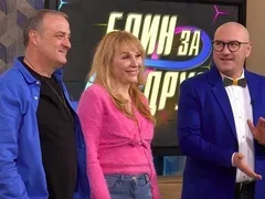 Краси Радков и жена му скрепиха брака си с  „Един за друг“