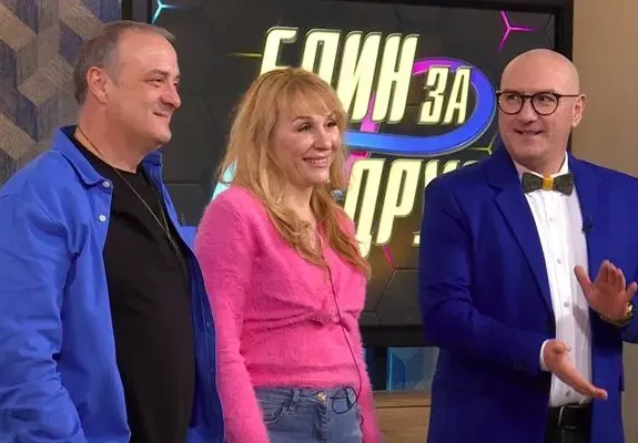 Краси Радков и жена му скрепиха брака си с  „Един за друг“