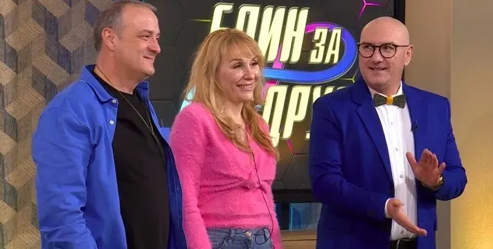 Краси Радков и жена му скрепиха брака си с  „Един за друг“
