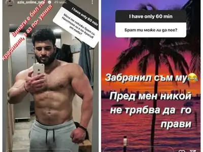 Най-после! Азис показа брат си