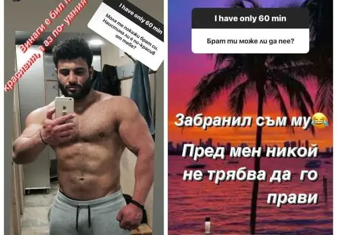 Най-после! Азис показа брат си