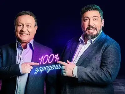 Умопомрачителен хонорар! Рачков с рекордните 240 бона от „Капките”!