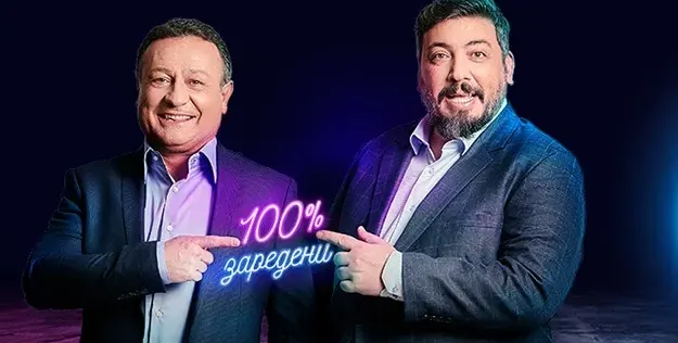 Умопомрачителен хонорар! Рачков с рекордните 240 бона от „Капките”!
