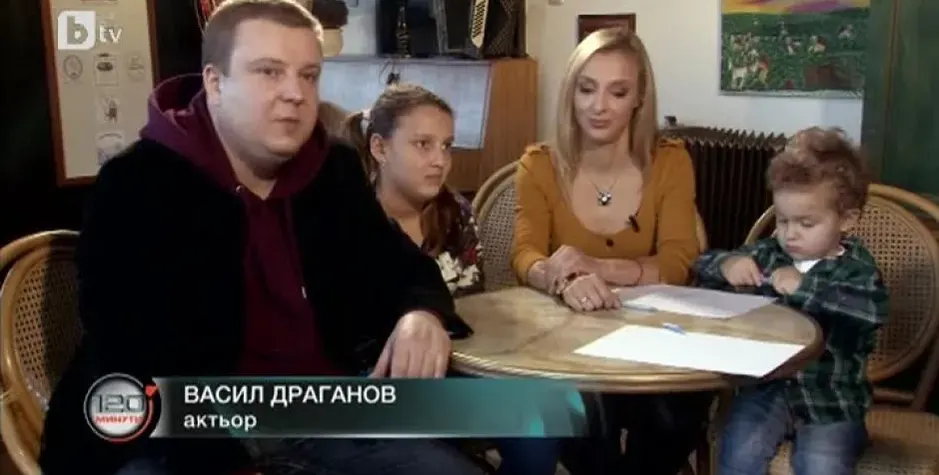 Васил Драганов за развода си: Имаше война и за апартамента