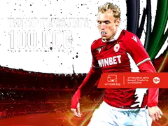 WINBET стартира специален турнир с мачовете от Първа лига