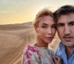 Башар Рахал гледа детето на Райна Караянева