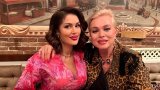 Искра Радева чака второ внуче