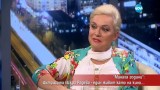 Искра Радева за бебето: Внучката ме върти на пръста си