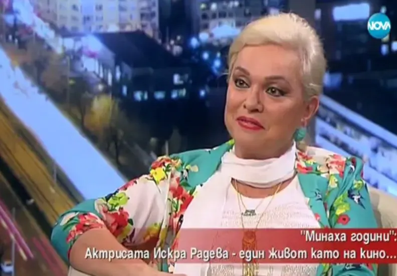 Искра Радева за бебето: Внучката ме върти на пръста си