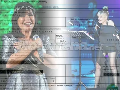 Кичка захапа Лили за дарението за „Левски“: Унизително е да публикуваш вносната си бележка!