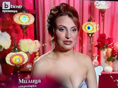 Милица от „Ергенът“ раздава любовни съвети