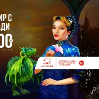 Награди за общо 150 000 лв. в новият слот-турнир на WINBET и EGT Digital