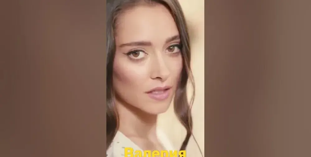 Валерия от „Ергенът”  дължи 12 бона на  ветеринарни клиники