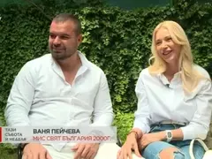 Мис България Ваня Пейчева стана фризьорка