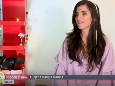 Андреа Банда Банда в болница