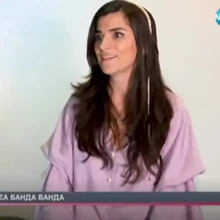 Андреа Банда Банда в болница