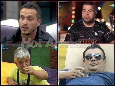 Черна прокоба тегне над участниците във ВИП Брадър