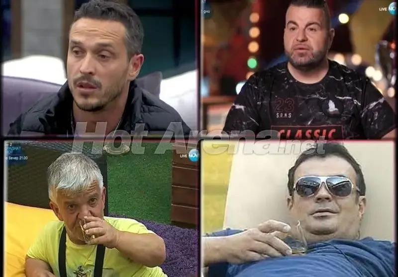 Черна прокоба тегне над участниците във ВИП Брадър