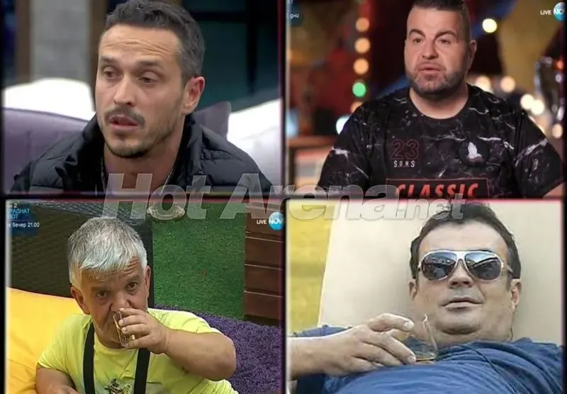 Черна прокоба тегне над участниците във ВИП Брадър