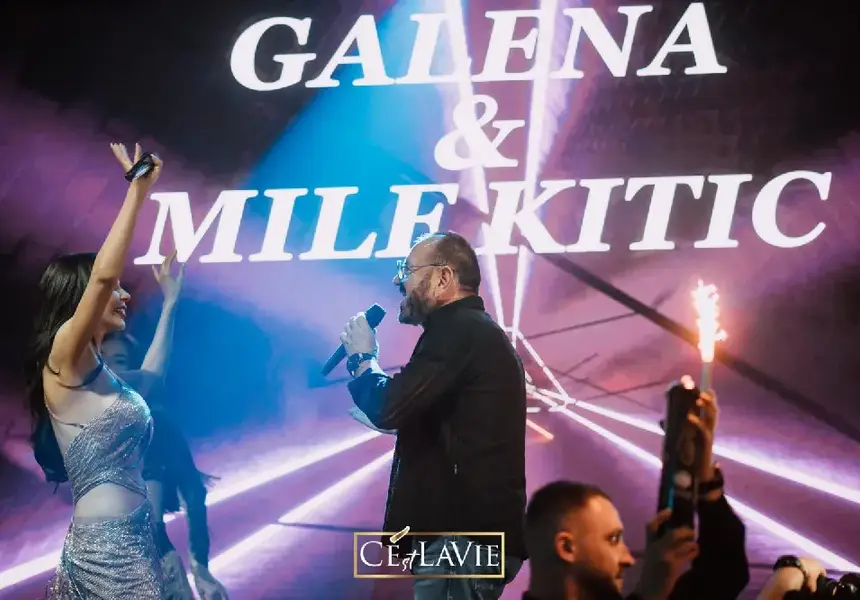 Галена, Миле Китич, Теа Тайрович и Емрах на рожден ден на най-култовото заведение в София (Снимки)