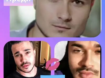 Галин преди корекциите