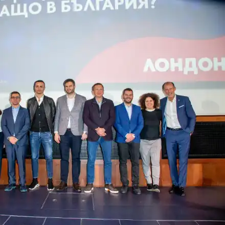 Иван и Андрей триумфират в Лондон, Бербатов най-желан за снимки