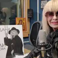 Лили подкара 90! (Как звездата фалшифицира рождената си дата)