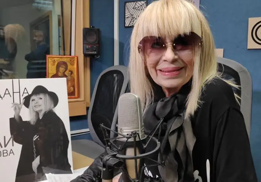 Лили подкара 90! (Как звездата фалшифицира рождената си дата)