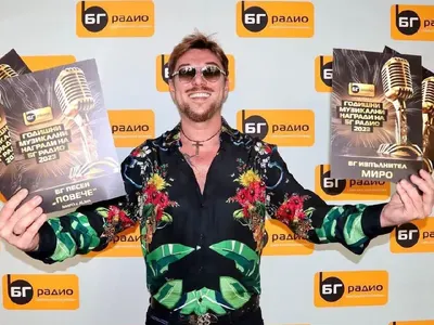 Лорд Евгени Минчев: Спешна МедиЦинска намеса за стила на Меди, Миро, какво има под папрата? И още + СНИМКИ