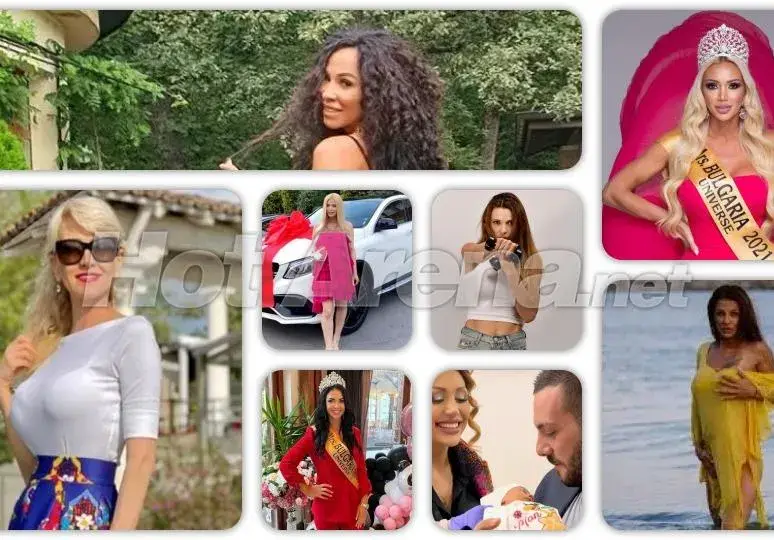 Маги Сидерова посреща Великден в нов дом, Вълчанова в планината, Лейди България на плаж...