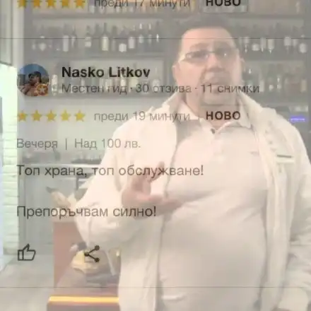 Мрежата завря! Спипаха шеф Петров в долна измама: Когато си нагъл, зъл, безскрупулен тарикат, България е най-доброто място за твоят бизнес!