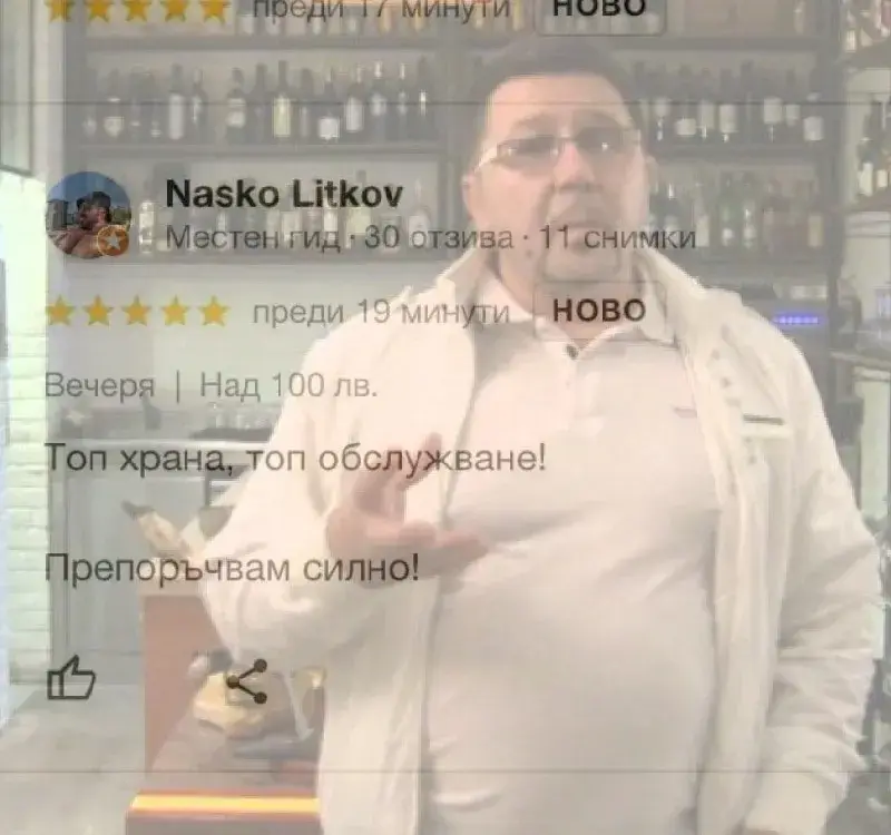 Мрежата завря! Спипаха шеф Петров в долна измама: Когато си нагъл, зъл, безскрупулен тарикат, България е най-доброто място за твоят бизнес!