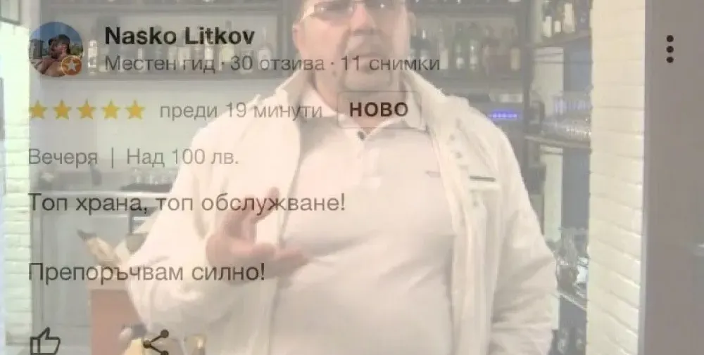 Мрежата завря! Спипаха шеф Петров в долна измама: Когато си нагъл, зъл, безскрупулен тарикат, България е най-доброто място за твоят бизнес!