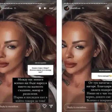 Сузанита призна, че е била шута на бащата на детето й