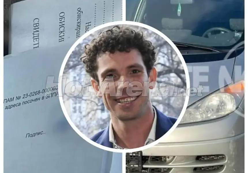 Вечната издънка: Явор Бхаров остана без книжка и номера на колата след рутинна проверка